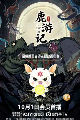 胡丽的挠脚心视频丨vk