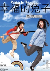 胡丽的挠脚心视频丨vk